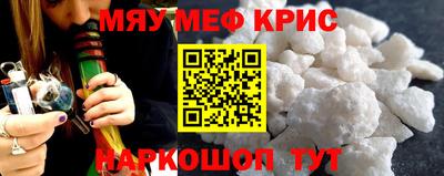 apvp Ликино-Дулёво