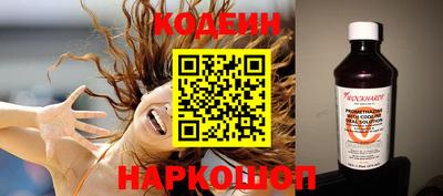 apvp Ликино-Дулёво