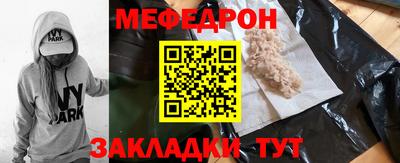 apvp Ликино-Дулёво