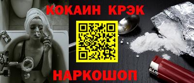 apvp Ликино-Дулёво