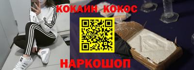 apvp Ликино-Дулёво