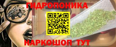 2c-b Ливны
