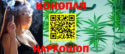меф VHQ Лесосибирск