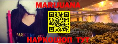 2c-b Ливны