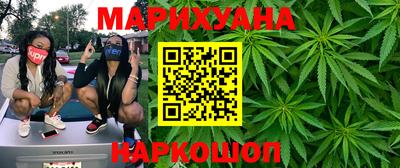 2c-b Ливны
