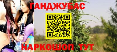 меф VHQ Лесосибирск