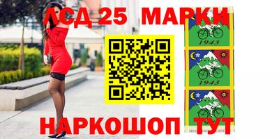 меф VHQ Лесосибирск