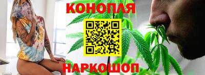2c-b Ливны