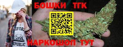 2c-b Ливны