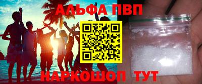 2c-b Ливны