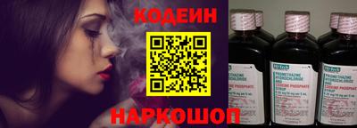 apvp Ликино-Дулёво