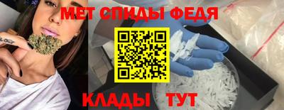 2c-b Ливны