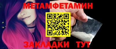apvp Ликино-Дулёво