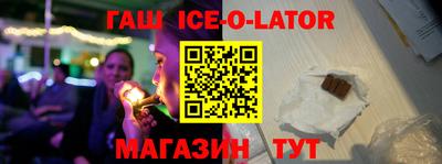 меф VHQ Лесосибирск