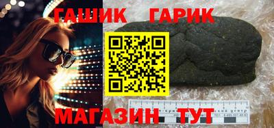 меф VHQ Лесосибирск