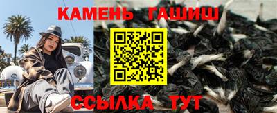 apvp Ликино-Дулёво