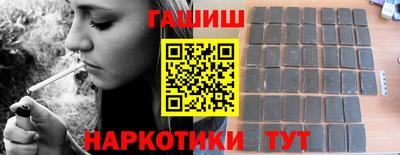 apvp Ликино-Дулёво