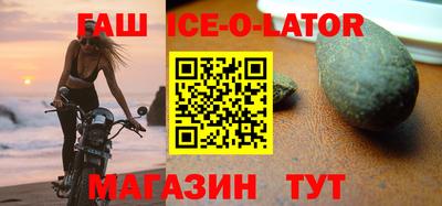 2c-b Ливны