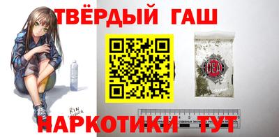 меф VHQ Лесосибирск