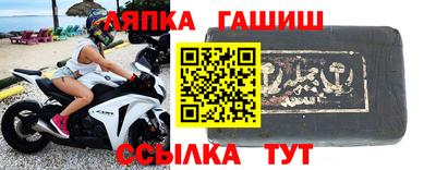 apvp Ликино-Дулёво