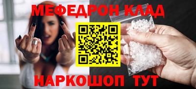 apvp Ликино-Дулёво
