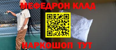 apvp Ликино-Дулёво