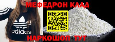 apvp Ликино-Дулёво