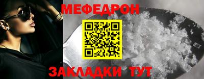 apvp Ликино-Дулёво